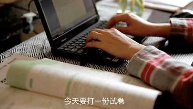 宅家战疫等春来