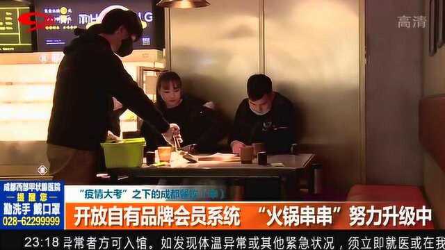 外带小吃活力满满 稳夺餐饮业复苏“头彩”!