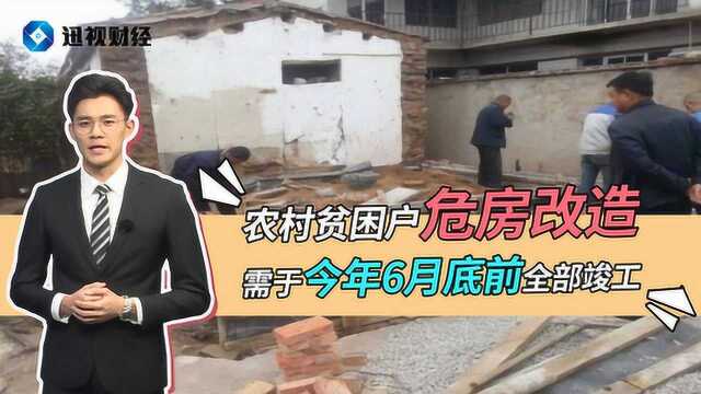 住建部又放一大招!这类人群的住房“稳”了!