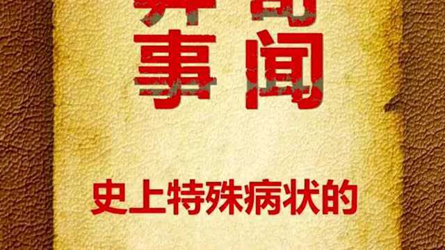 天才都是独一无二的,但是天才都有如下特质,快看看你的孩子有吗?