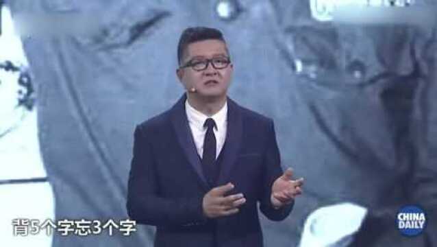 老外纳闷:那么多国家扫盲,凭什么偏偏中国成功