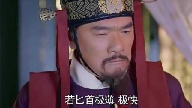 武媚娘传奇:大人查李恭死因,怀疑吴王反叛之心,媚娘大排场回宫