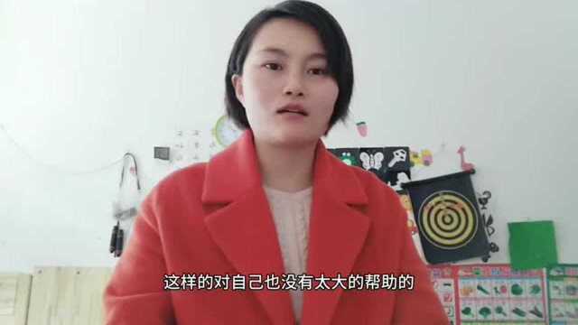 快速过新手期,你还需要这些步骤,深入了解百家号