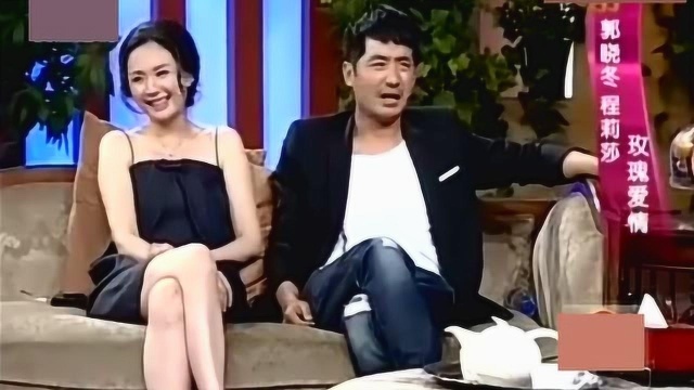 程丽莎分手两年再遇郭晓冬,郭晓东再次追求她,分手后才晓得珍惜