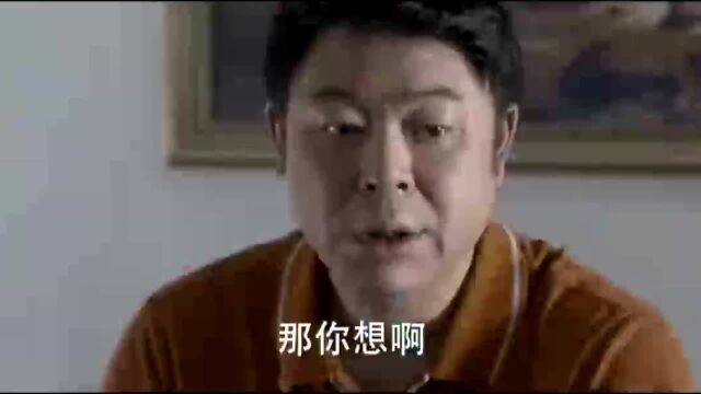 广告公司的好色老板看到杨桃的照片,眼睛都直了