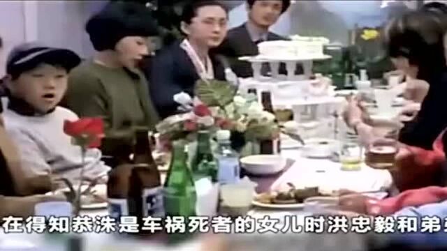 如果你认为爱情是很复杂的东西,不妨来看看,或许有其他的看法