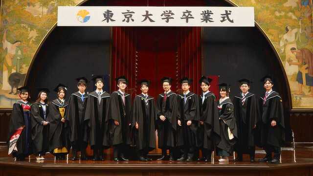 东京大学毕业典礼,武汉留学生作为代表致辞:医疗需国际协作