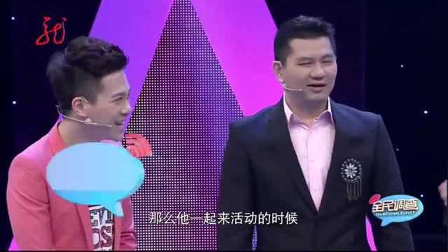 医学上解决梦游的方法是什么?习惯梦游的人该怎么办?专家这样说