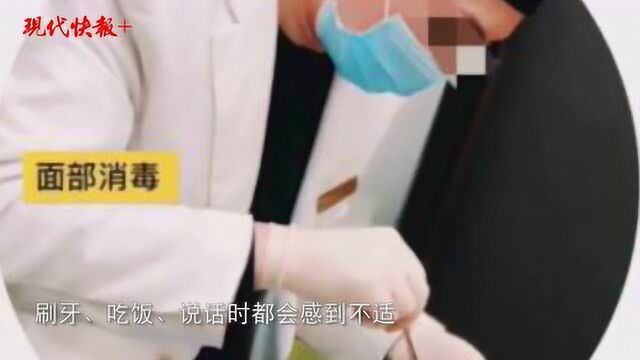 女子线雕术后嘴角鼓包说话都疼,南京艺星整形否认失误