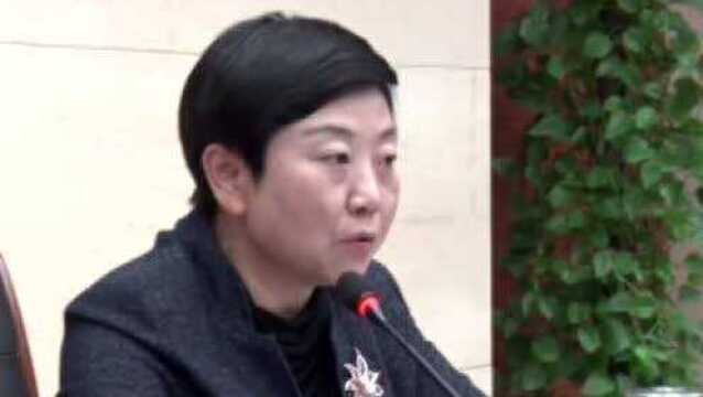 鄠邑区政府召开2020年第一次优化营商环境工作联席会议