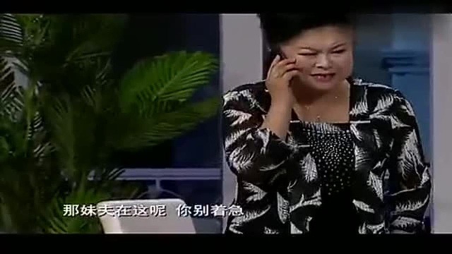 米粒家族的喜剧小品《家和万事兴》,这段经典百看不厌!