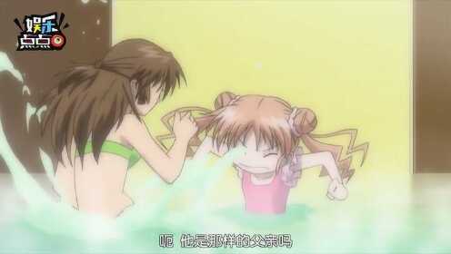 小萝莉真是越解释越乱，不过小萝莉真是好可爱啊