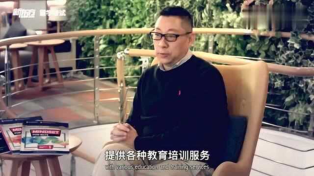 与剑桥雅思再续独家战略合作 新东方在线获雅思真题线上独家授权