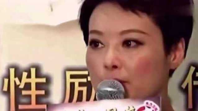 袁立微博宣布结婚:夫妻不再是两个人,乃是一体的了!