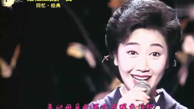 伍代夏子一曲深沉而婉转的《雪中花》韵味太足了!这神韵没谁了!