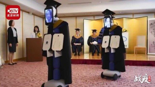 画风太新奇了!日本大学毕业生远程操控机器人领毕业证