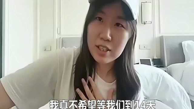 女护士返乡隔离,化身健身博主:吃得太好日胖一斤!