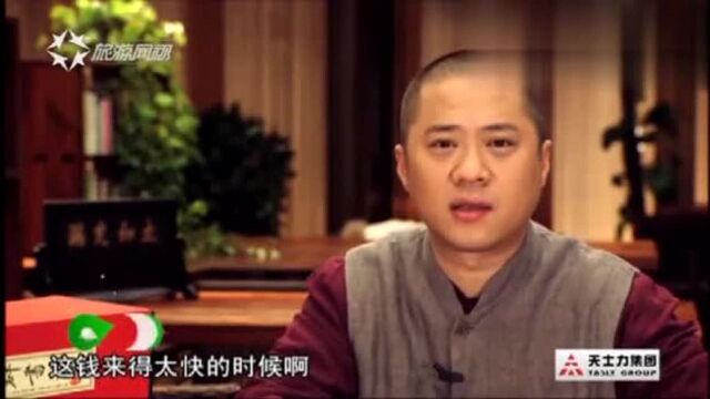 《群书治要》的诞生,为唐太宗开启治国平天下的大道之门丨国学堂