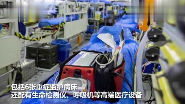 德国“空中医院”跨国转运意大利重症患者,这次做的漂亮了