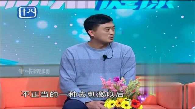 皮肤病常识:寻常疣处理不当,可能会导致增大甚至扩散