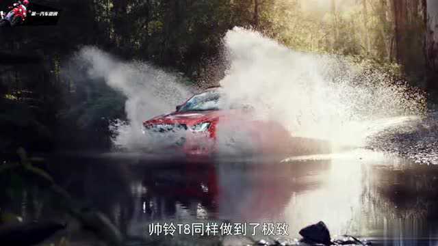 2020款五十铃全新 DMax皮卡,对标丰田 HiLux