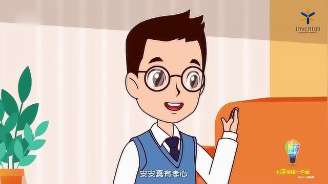 【科普】如何科学防范踩踏事故?