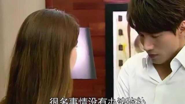 厉仲谋亲了吴桐,吴桐默许了,看着好幸福