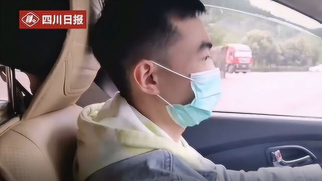 赵英明夫妇将网友打赏捐赠:受之有愧