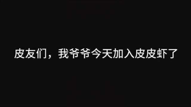 发帖一小时,6个赞!5个是找别人暖贴.