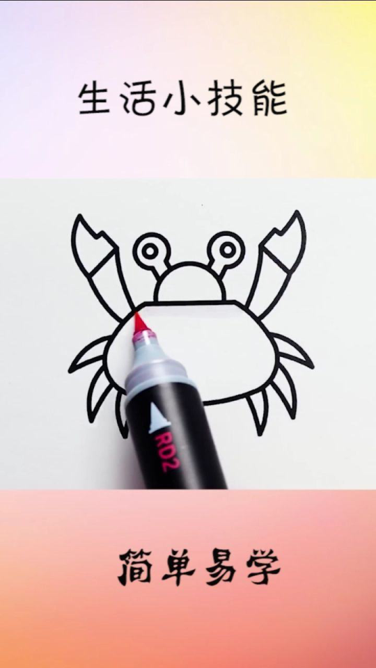 Thumbplayer Poster Plugin Image