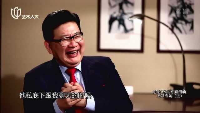 王凯回忆《北平无战事》,同老演员们一同演戏,最喜爱程煜老师