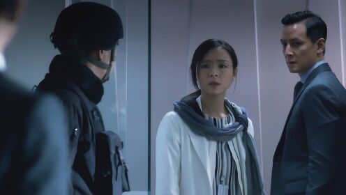 冲天火:高玉是生物实验室的主管,她想去哪里都可以,保安拦不住