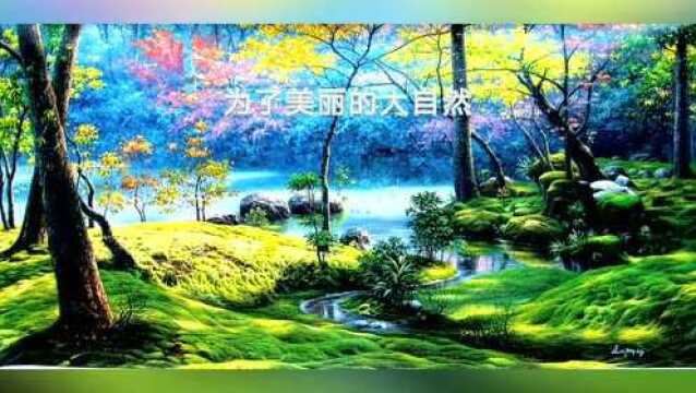 世界地球日:纯音乐推荐 《Nature's Path》