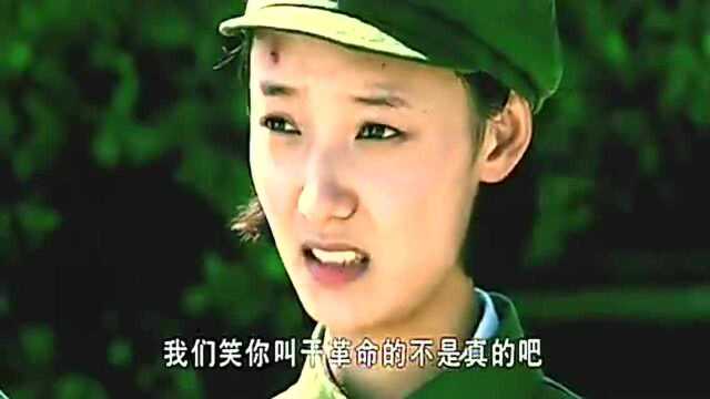 女兵第一天报到,长官做自我介绍,一说自己的名字女兵们哄堂大笑