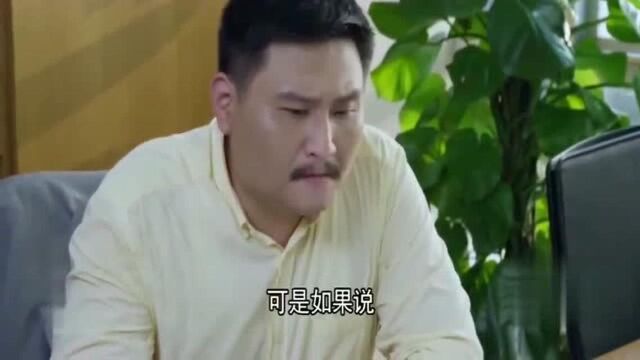 友信查到刘铎幕后背景,小念要用还原车祸帮他恢复记忆