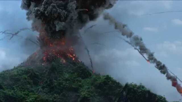 国产最好看的火山爆发电影 全程没尿点