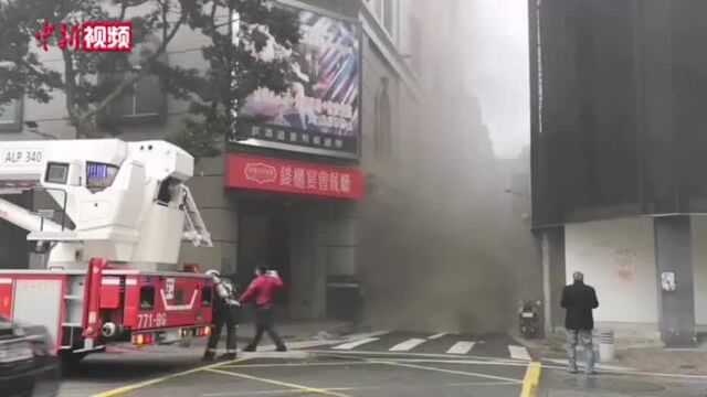 台北钱柜KTV火灾致5人死亡7人命危