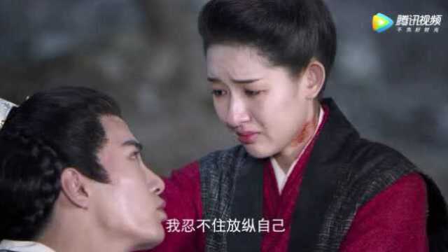 长安少年行:杨子安受伤告白王玉雯“长安街头一回眸你误我终身得对我负责”