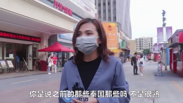 历史上的“八国联军”指的是哪八国?看下路人知不知道