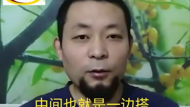 盖碗泡茶艺术之谢主隆恩