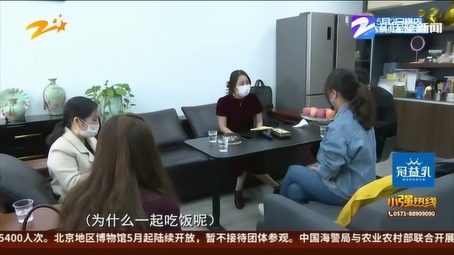 “出血”的美容项目(下):艺皇国际? 艺皇教育?