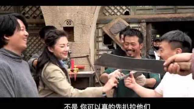 鬼吹灯之龙岭迷窟,周晓鸥,导演费振翔,潘粤明