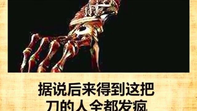 全球奇闻,世界上最诡异的事情你知道吗?听了是不是很害怕?要发疯了.