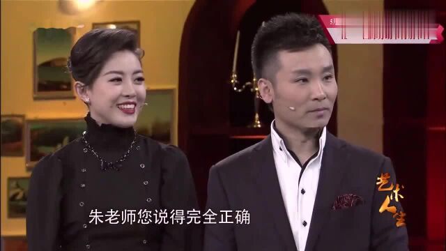 刘和刚现任妻子战扬真实身份首度曝光,原来媳妇比刘和刚还厉害