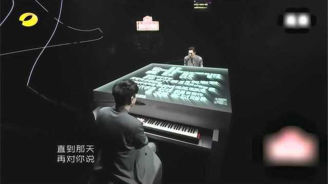 歌手:萧敬腾林俊杰合体谱曲,最后在钢琴架上闪现歌手两字,让人感动!