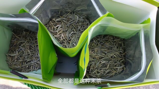 给网友们寄茶叶,明前茶竹叶青,茶友们觉得我这茶叶怎么样?