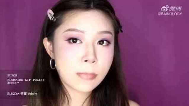 雨颜学院,「贵族紫血」,Jeffree,Star,Cosmetics