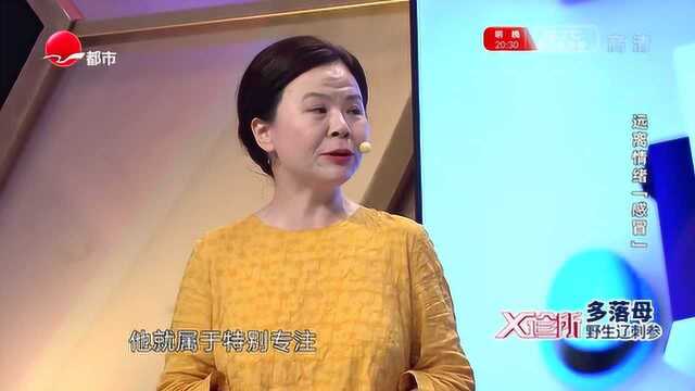 焦虑和焦虑症不一样?听听专家是这样解释的,涨知识了