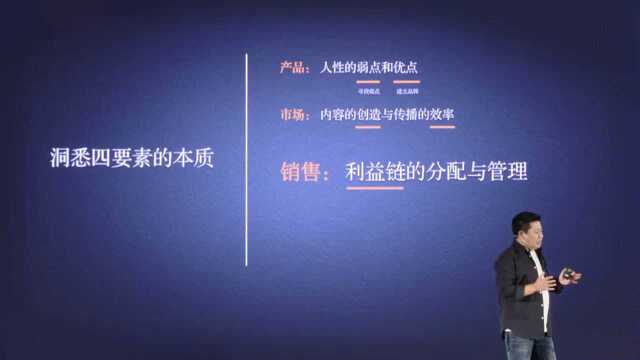 用苹果的销售模式卖小罐茶看杜国楹如何突破茶叶市场