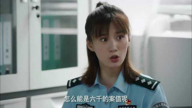 女子救命钱被盗走,银行经理只是眼睁睁看着